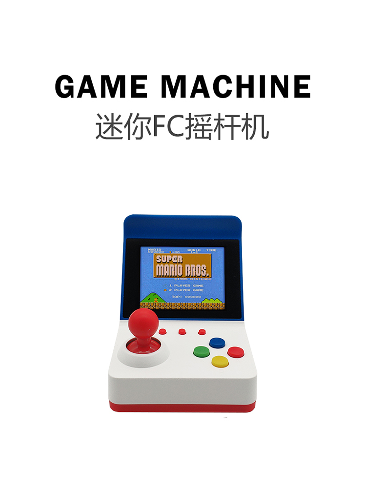 Retro Gaming Videos - 360 Video Games3inch 8Bit Portable Retro