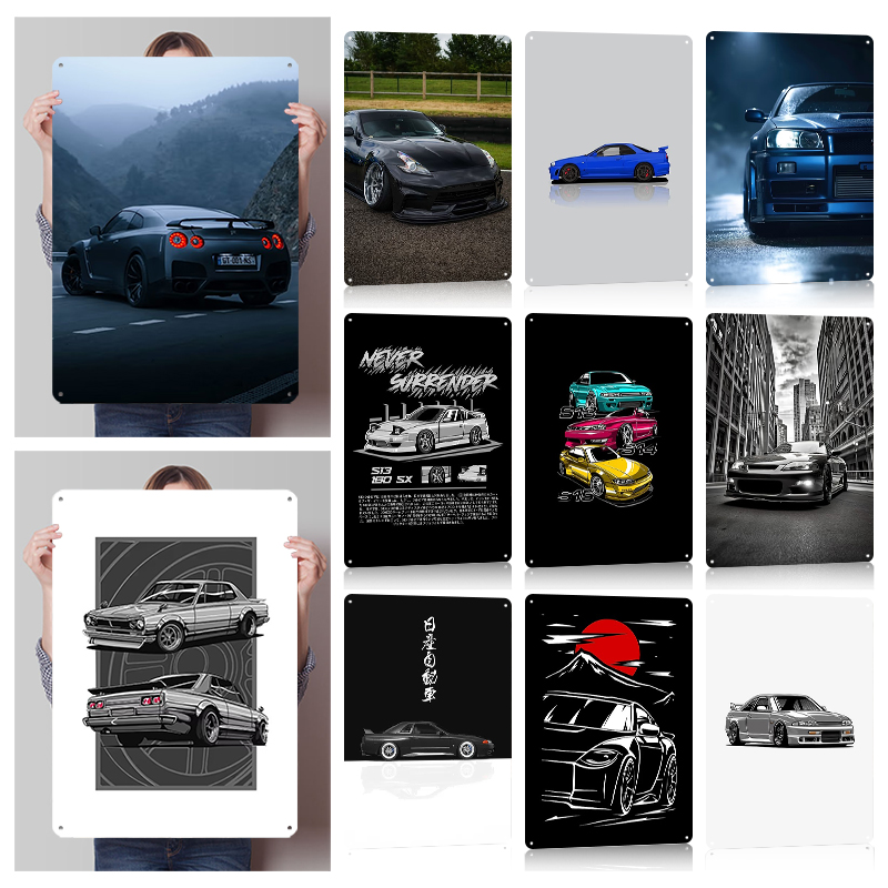 （Nissan） Posters Retro Car Met - Retro Gaming At 评论和价格
