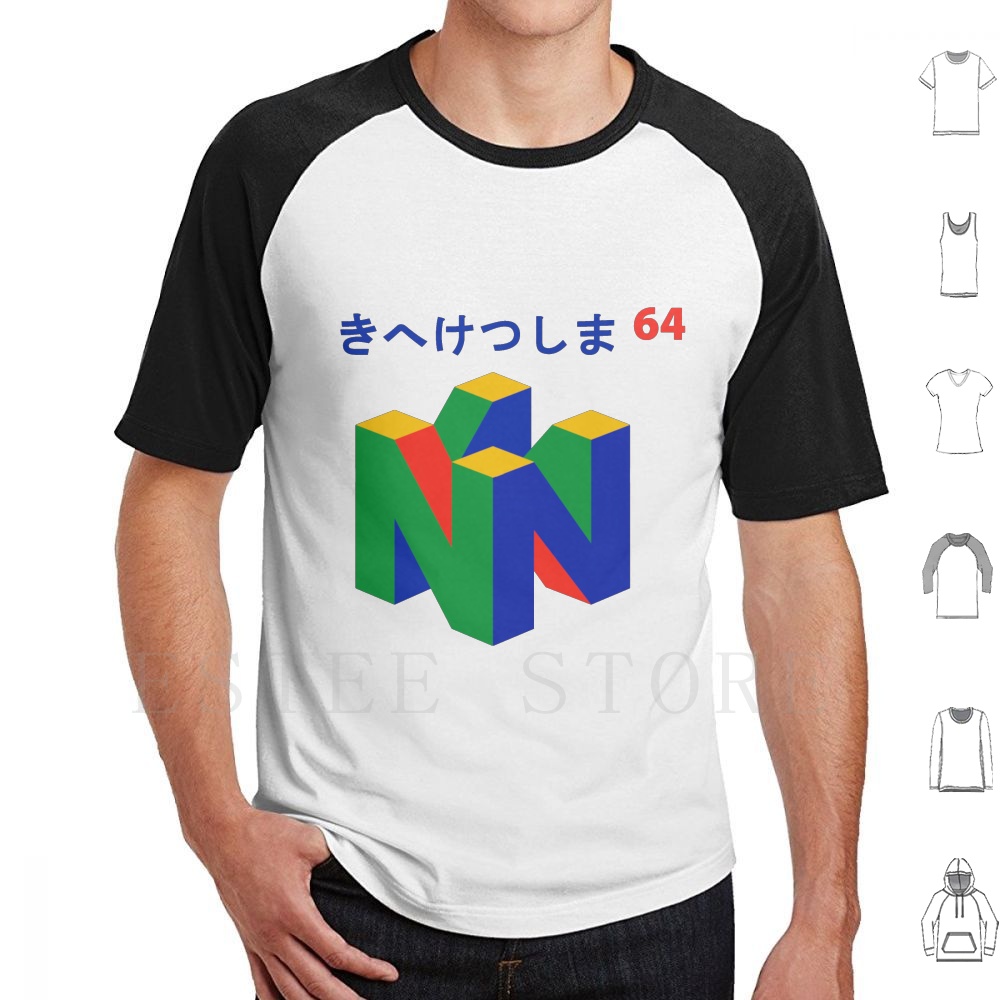 Japanese 64 T Shirt Print Cott - Retro Gaming Videos 评论和价格